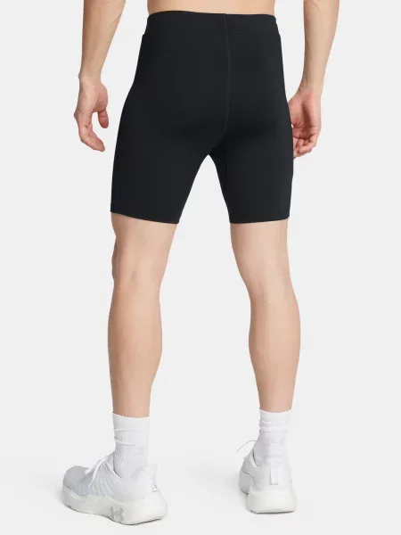 Legíny Under Armour