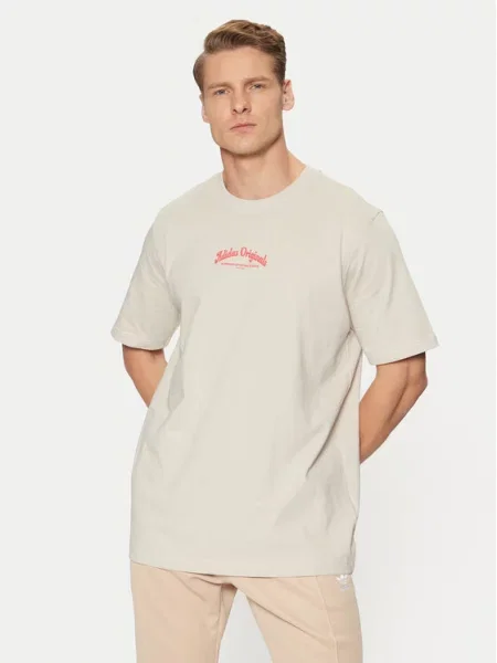 Tričko Adidas béžové