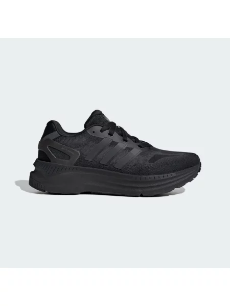 Tenisky adidas Zx Rs Core Black/ Core Black/ Carbon EUR 43 černé