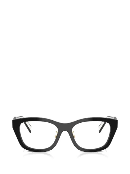 Ochelari de soare Prada Eyewear alb