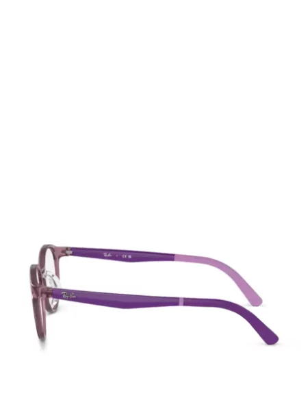 Okulary przeciwsłoneczne dziecięce Ray-ban fioletowe