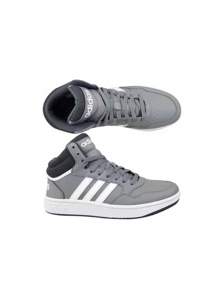 Félcipő Adidas szürke