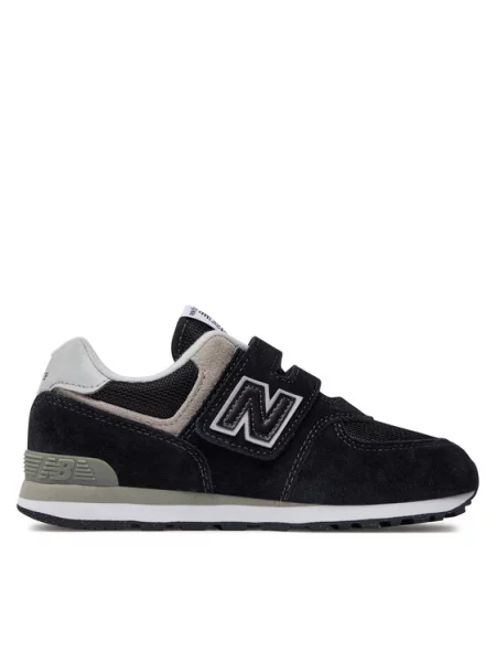 Tenisice New Balance crna