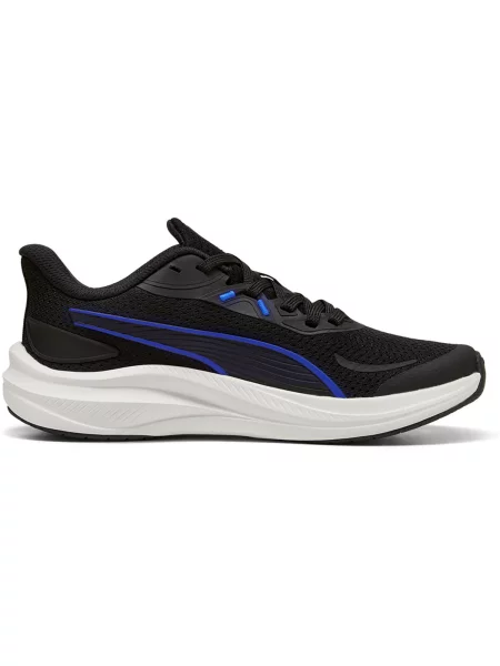 Pantofi copii Puma negru
