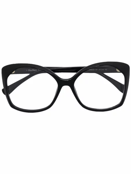 Ochelari de soare Max Mara Eyewear negru