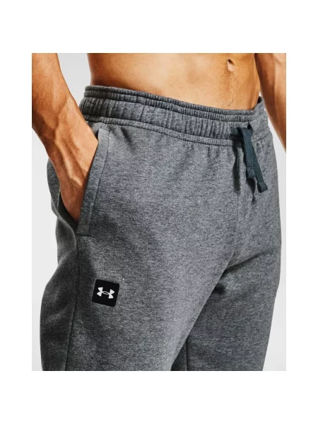 Športne hlače Under Armour siva