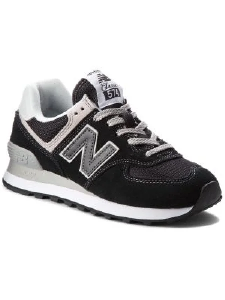 Sneakersy New Balance