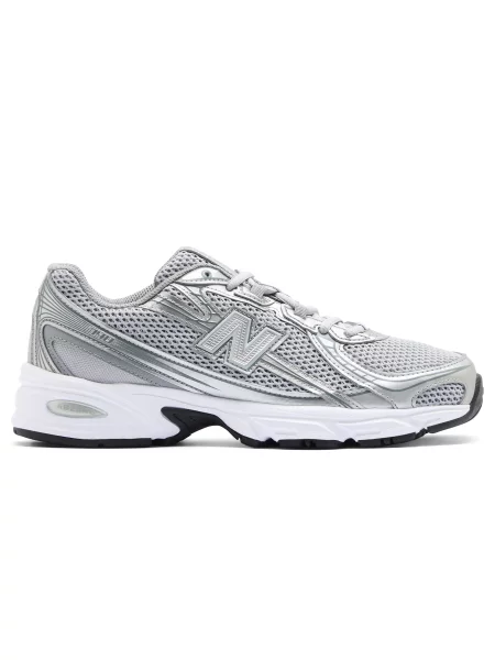 New Balance sneakersy szary