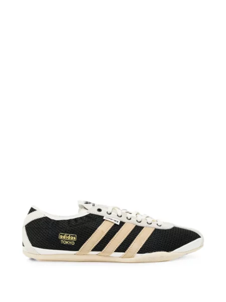 Sneakerși Adidas Climacool maro