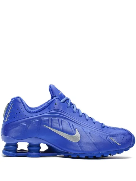 Sneakerși Nike Air Max alb