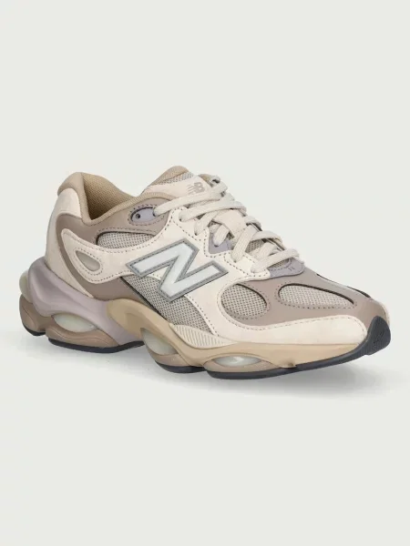New Balance sneakersy beżowe