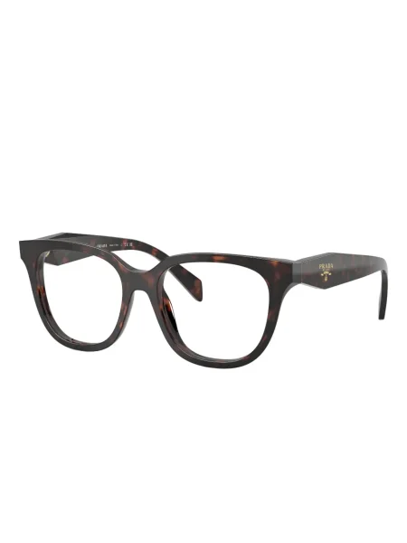 Ochelari de soare Prada Eyewear maro