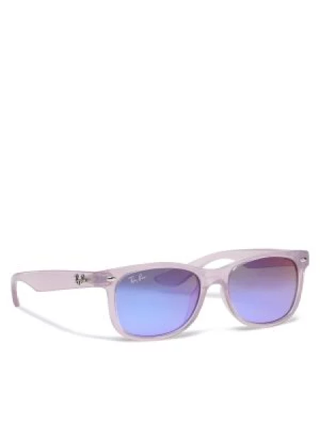 Sluneční brýle Ray-Ban zelené