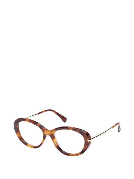 Ochelari de soare Max Mara Eyewear maro