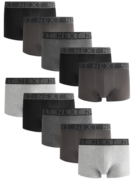 Next Boxeri gri / gri metalic / gri amestecat negru