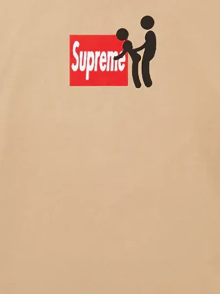 Tricou Supreme