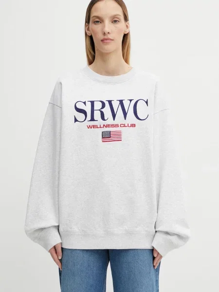 Sporty & Rich hanorac de Nautical Embroidered