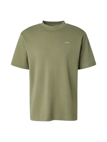 G-STAR Tricou True oliv