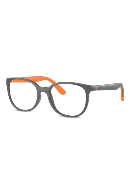 Okulary przeciwsłoneczne dziecięce Ray-ban szare