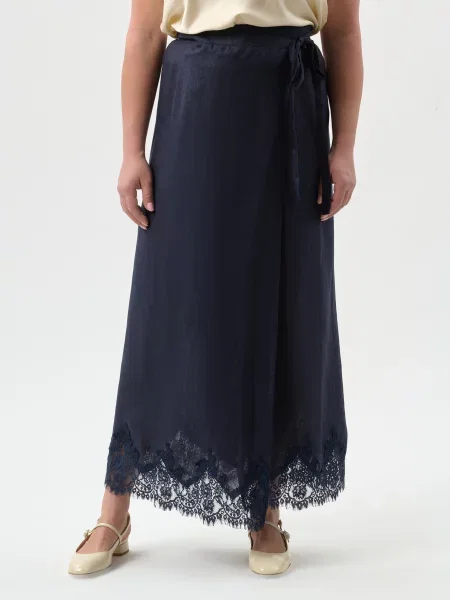 Спідниця Atelier Emi синя