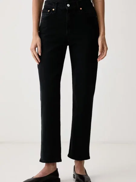Levi's blugi slim fit pentru femei RIBCAGE SLIM negru
