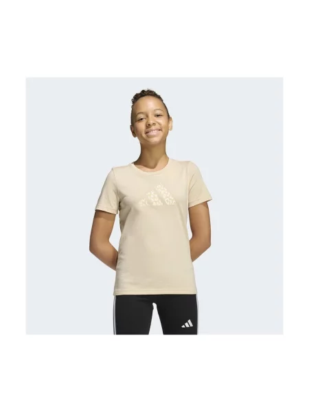 Gyerek ruha Adidas bézs