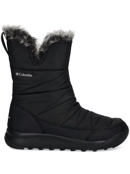 Matlasat botine Columbia cu blană negru