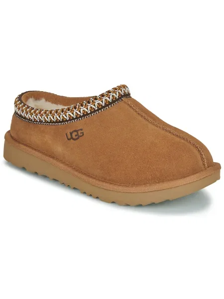 Pantofi copii Ugg maro