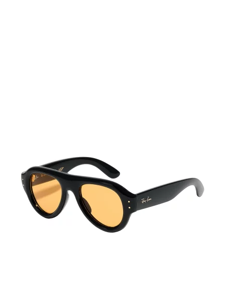 Ray-Ban Slnečné okuliare čierna