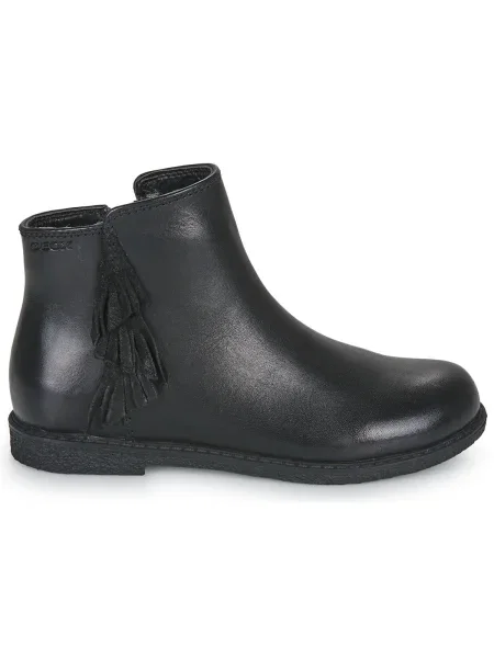 Pantofi copii Geox negru