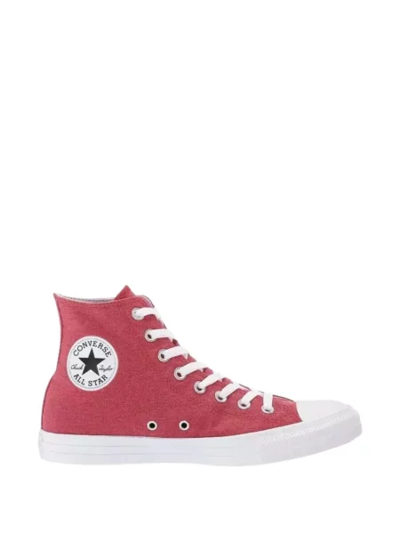 Sneakerși Converse One Star cu șireturi din dantelă maro