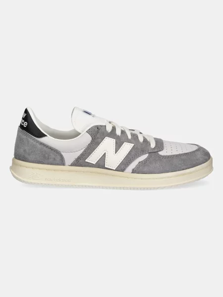 Buty unisex New Balance – szare