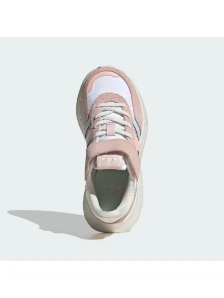 Sneakersy dziecięce Adidas białe
