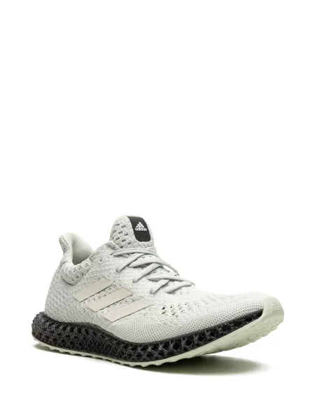 Sportbačiai Adidas Primeknit