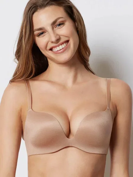 Бюстгальтер Yamamay бежевый