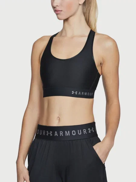 Sutien sport Under Armour