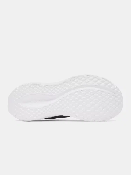 Tenisice Under Armour bijela
