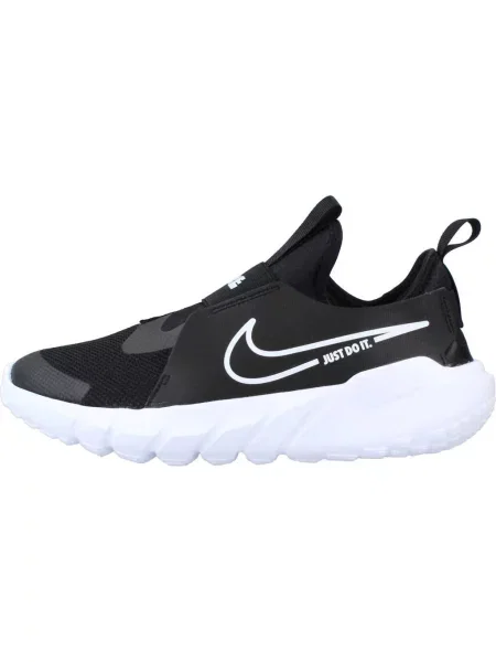 Buty Flex Runner 2 Czarny białe