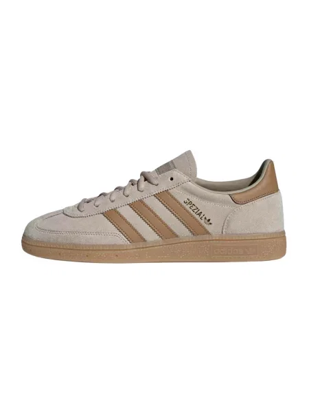 Sneakersy Adidas Spezial skórzane beżowe
