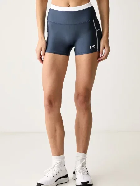 Under Armour cyklistické šortky HeatGear