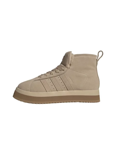 Semišové tenisky adidas Originals Campus WTR MD béžová