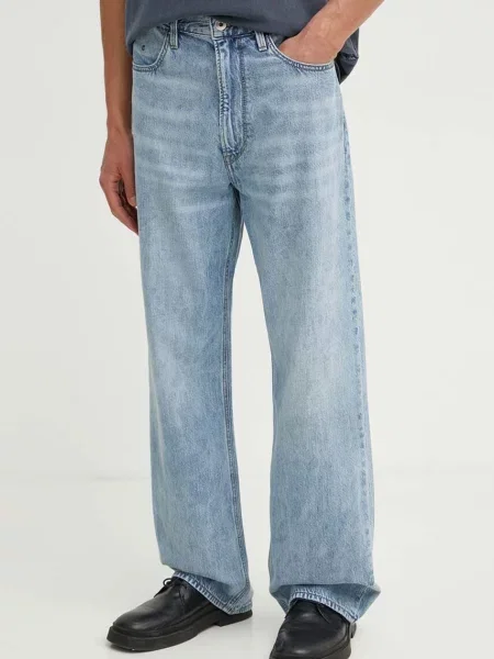 Džíny G-Star Raw modré