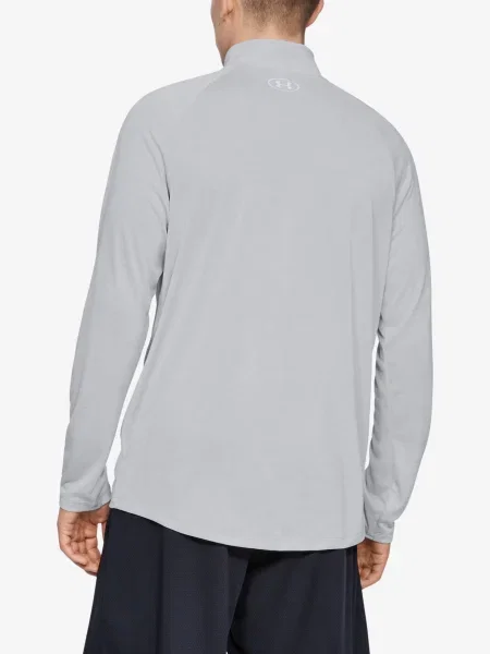 UNDER ARMOUR Funkčné tričko Tech svetlosivá sivá