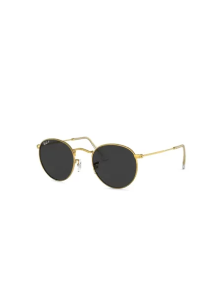 Okulary przeciwsłoneczne Ray-ban retro żółte