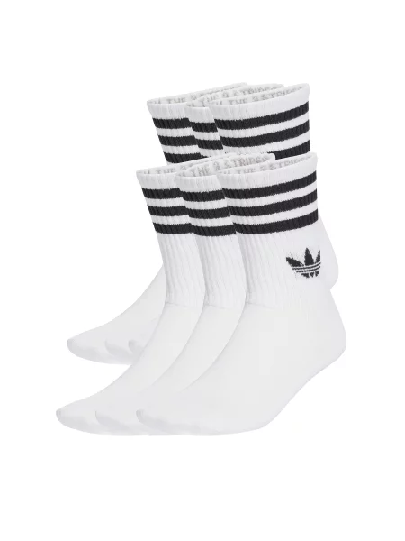 Dryžuotas maudymosi kostiumėlis Adidas Originals balta