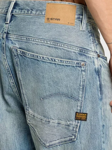 Джинси G-star Raw блакитні