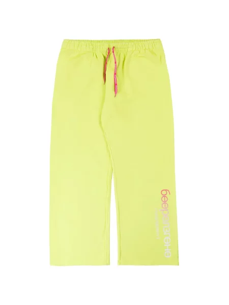 Șnur de strângere pantaloni Gv Gallery alergare galben