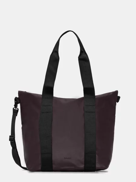 Mała mały shopperka Rains brązowa