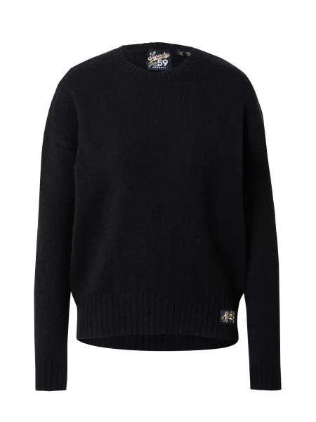 Superdry Sveter Essential námornícka modrá
