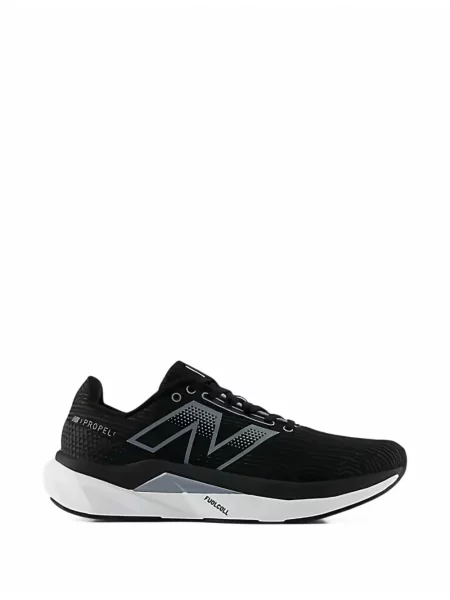 Sneakerși New Balance FuelCell verde